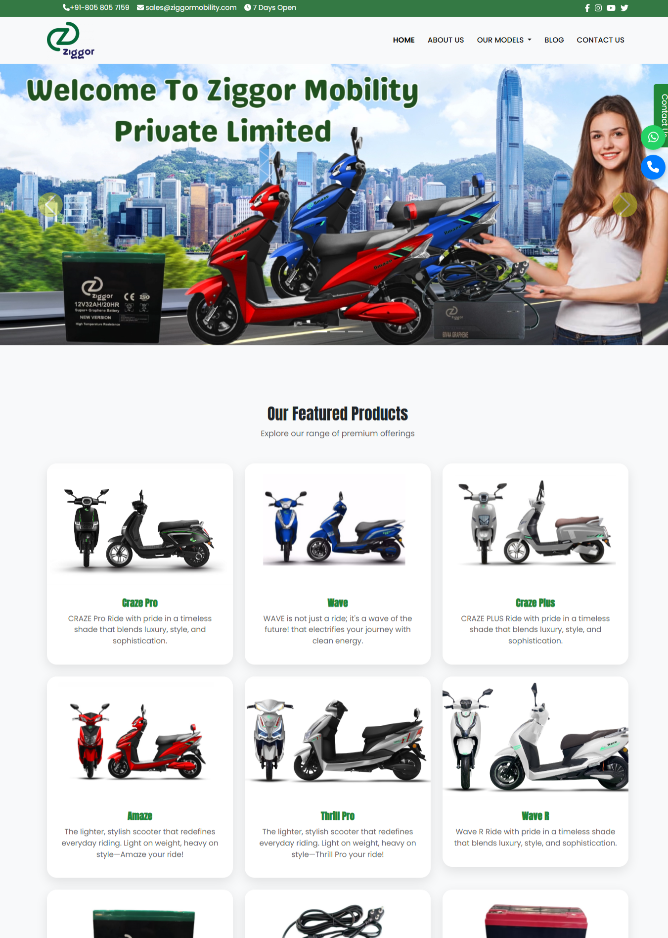 Website 3